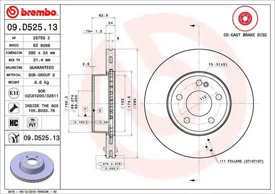 Вентилируемый тормозной диск brembo 09.D525.13
