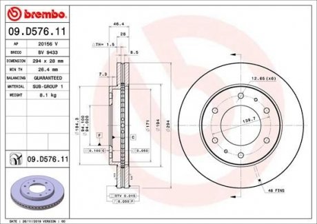 Вентилируемый тормозной диск brembo 09.D576.11