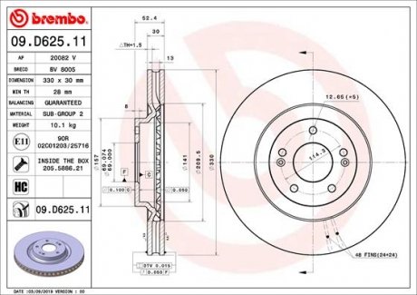 Вентилируемый тормозной диск brembo 09.D625.11
