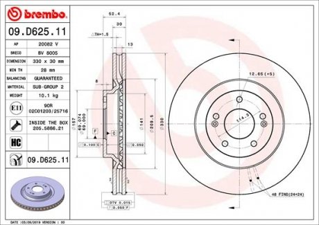 Вентильований гальмівний диск brembo 09.D625.11