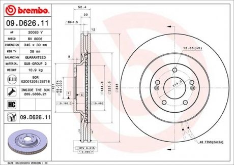 Вентильований гальмівний диск brembo 09.D626.11