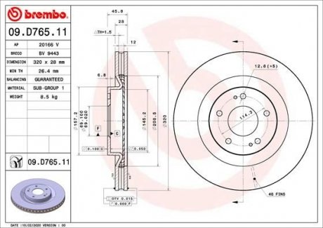 Вентилируемый тормозной диск brembo 09.D765.11