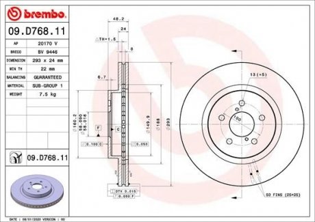 Вентилируемый тормозной диск brembo 09.D768.11