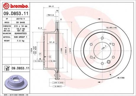 Вентилируемый тормозной диск brembo 09.D853.11