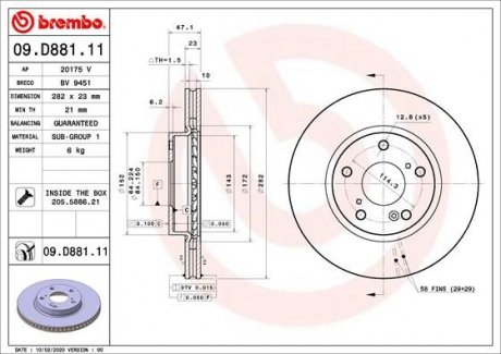 Вентилируемый тормозной диск brembo 09.D881.11