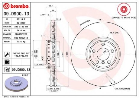 Вентильований гальмівний диск brembo 09.D900.13