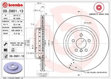 Вентилируемый тормозной диск brembo 09.D901.13