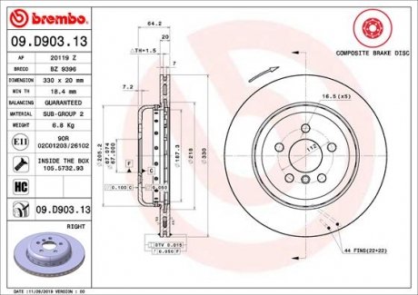 Вентилируемый тормозной диск brembo 09.D903.13