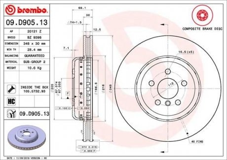 Вентилируемый тормозной диск brembo 09.D905.13
