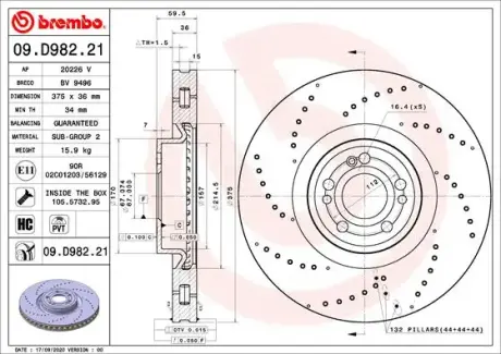 Гальмівний диск brembo 09D98221 Мерседес GLS-Class