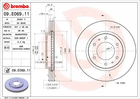 Вентильований гальмівний диск Brembo 09E06911