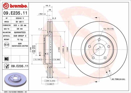 Вентильований гальмівний диск brembo 09E23511