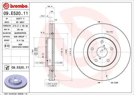 Вентильований гальмівний диск brembo 09E52011