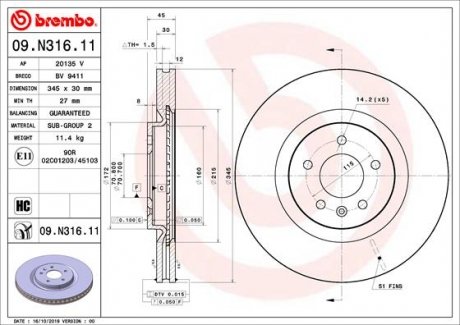 Вентильований гальмівний диск brembo 09.N316.11