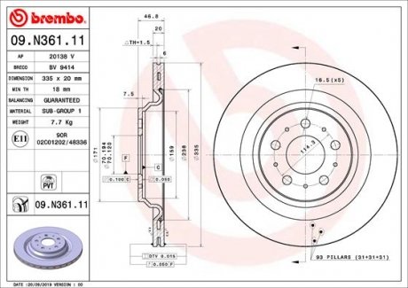 Вентилируемый тормозной диск brembo 09.N361.11