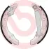 Колодки ручного (стоячого) тормоза brembo S85 511