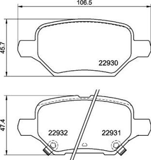 Комплект гальмівних колодок brembo P59099