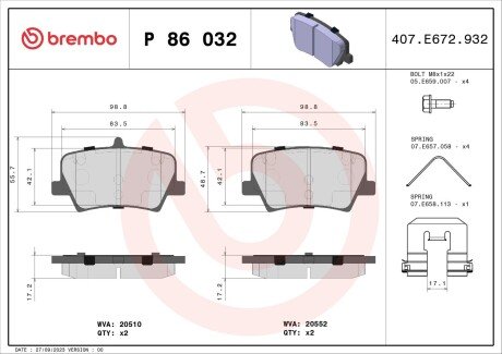 Комплект гальмівних колодок brembo P 86 032