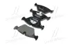 Передние тормозные колодки brembo P06012