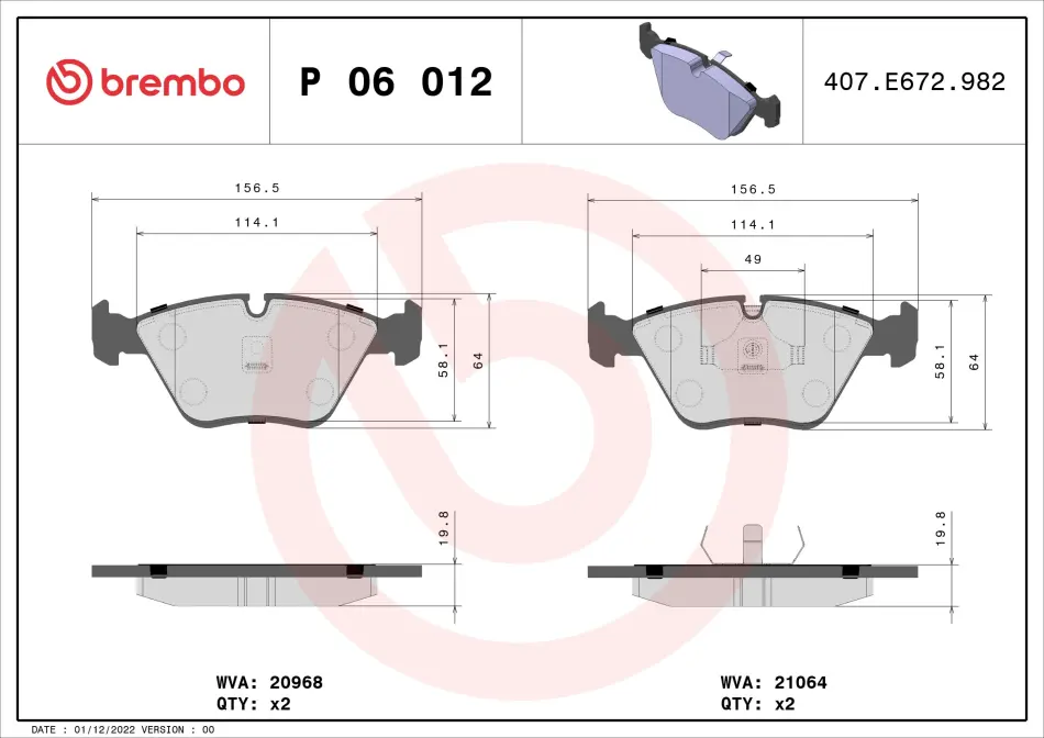 Передние тормозные колодки brembo P06012