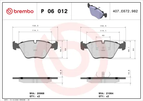 Передние тормозные колодки brembo P06012