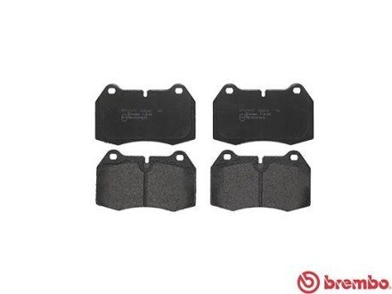 Передние тормозные колодки brembo P06018