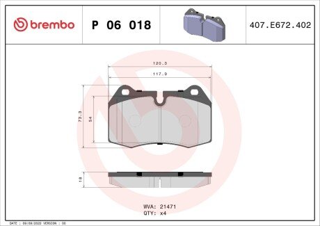 Передние тормозные колодки brembo P06018