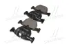 Передні тормозні (гальмівні) колодки Brembo P06021 (фото 4)