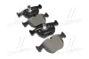 Передні тормозні (гальмівні) колодки Brembo P06021 (фото 1)