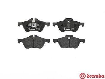 Передние тормозные колодки brembo P06 030