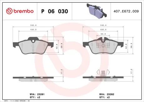 Передние тормозные колодки brembo P06 030