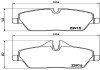 Передні тормозні (гальмівні) колодки brembo P06034