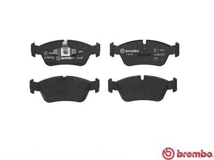 Передні тормозні (гальмівні) колодки brembo P06035