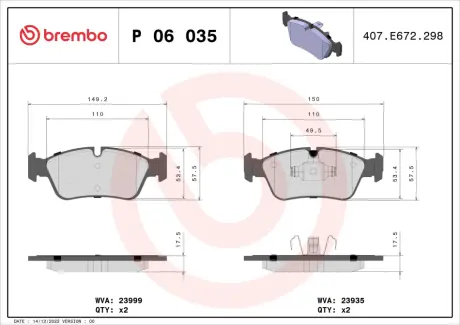 Передние тормозные колодки brembo P06035