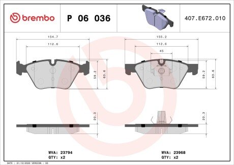 Передні тормозні (гальмівні) колодки brembo P06036 на Бмв 3 Series