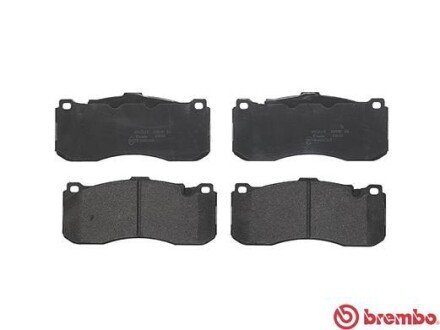 Передние тормозные колодки brembo P06041