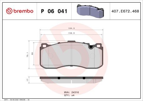 Передние тормозные колодки brembo P06 041