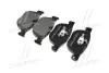 Передние тормозные колодки brembo P06049
