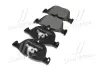 Передние тормозные колодки brembo P06049