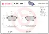 Передние тормозные колодки brembo P06 051