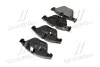 Передние тормозные колодки brembo P06054