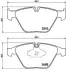 Передні тормозні (гальмівні) колодки Brembo P06055 (фото 1)