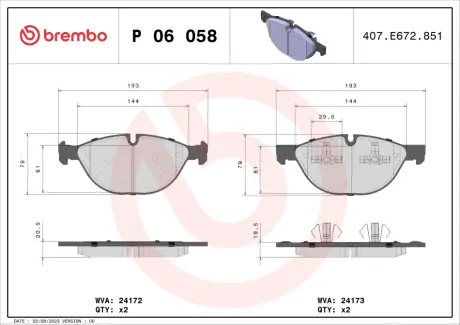 Передние тормозные колодки brembo P06058