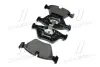 Передние тормозные колодки brembo P06065