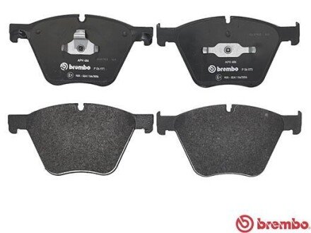 Передні тормозні (гальмівні) колодки brembo P06073