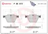 Передні тормозні (гальмівні) колодки Brembo P06 073 (фото 1)
