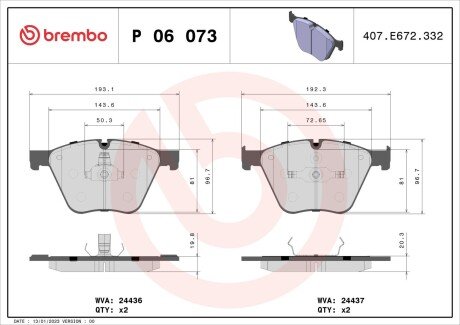 Передні тормозні (гальмівні) колодки brembo P06 073