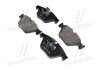 Передние тормозные колодки brembo P06074