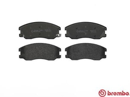 Передние тормозные колодки brembo P10003