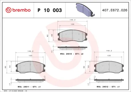 Передні тормозні (гальмівні) колодки Brembo P10003